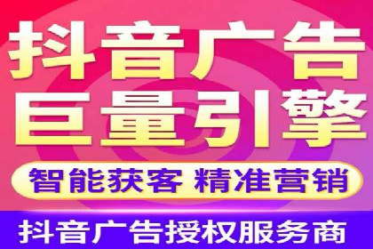 百度竞价赚钱案例：从零到月入过万